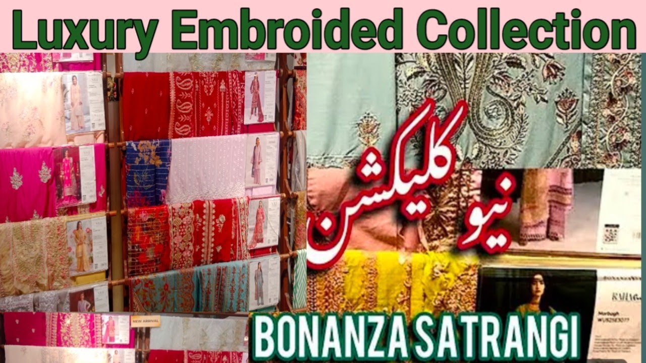 Bonanza Satrangi Latest Winter Unstitch Karandi,Khaddar Cambric/Satrangi Luxury Embroided Collection