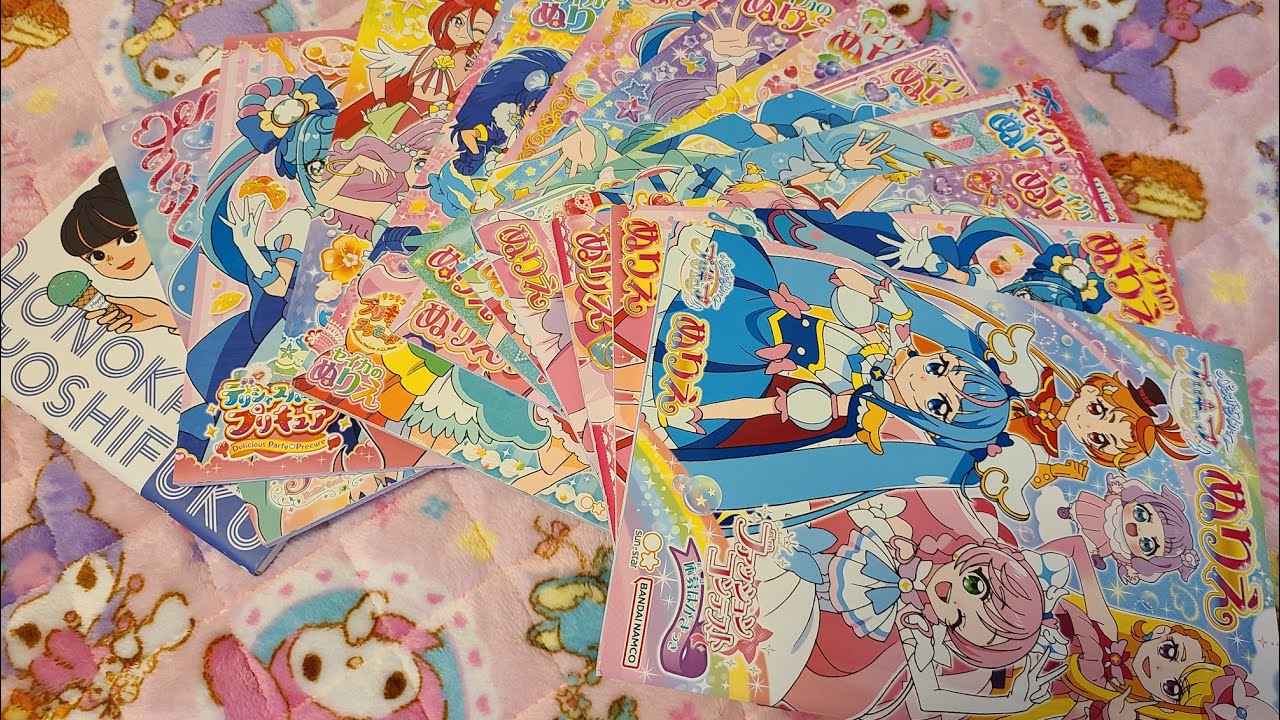 最近塗った塗り絵紹介2022.11～2023.3(プリキュア多め)