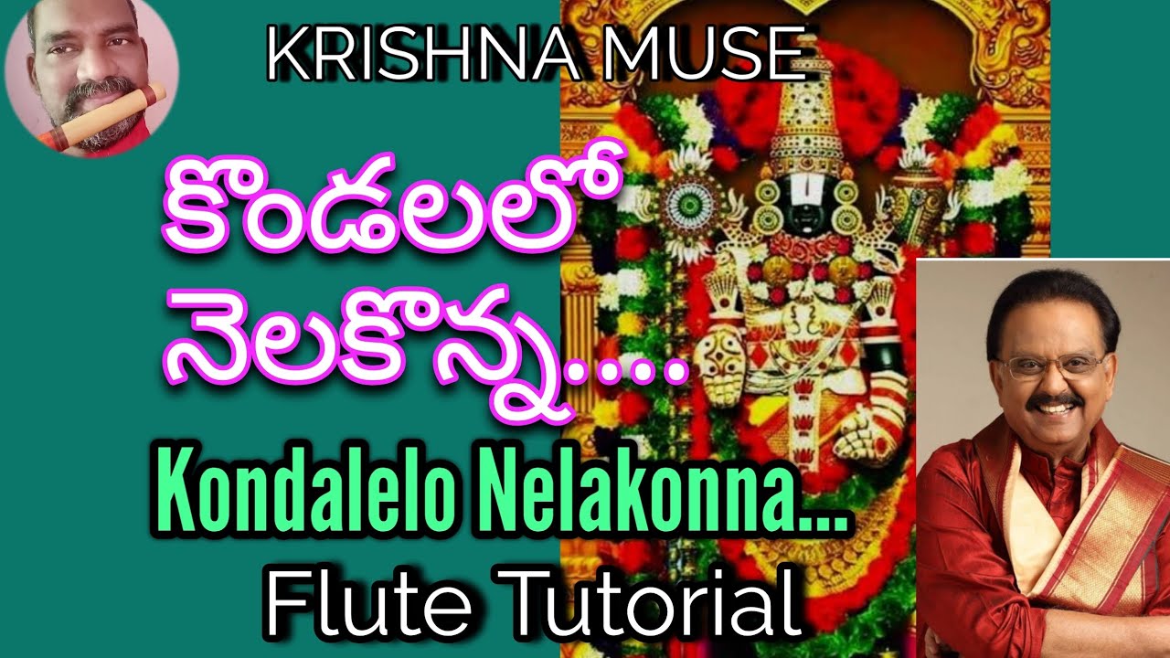 Flute Tutorial/Telugu Song/Kondalelo Nelakuna/Lesson with Notation/Light music version