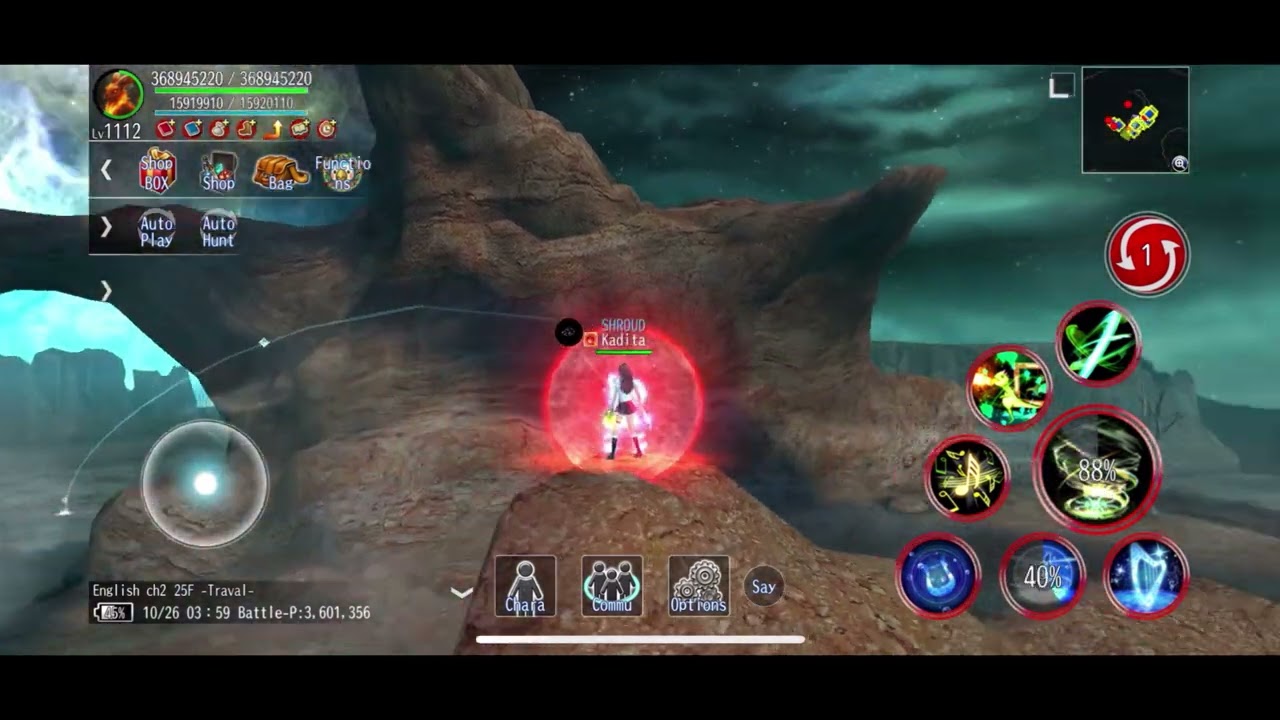Avabel Online: Primordial Class Muse + Skill Showcase