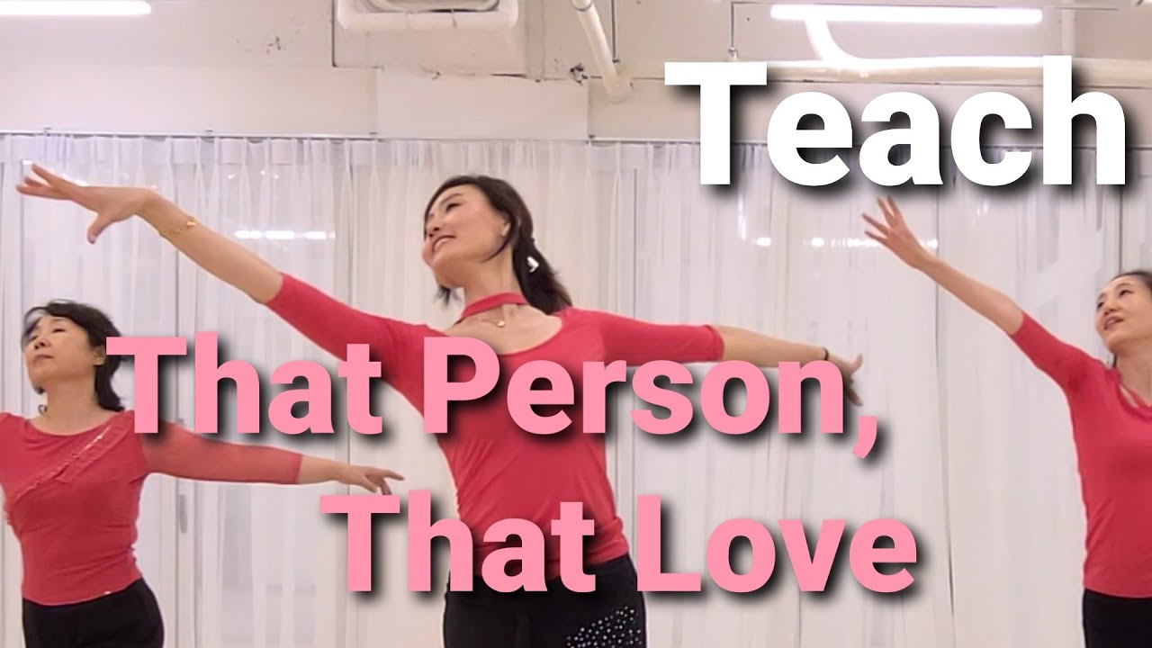 That Person, That Love Line Dance (Intermediate NC2S) Tutorial l 그사람 라인댄스 설명영상 l Linedance