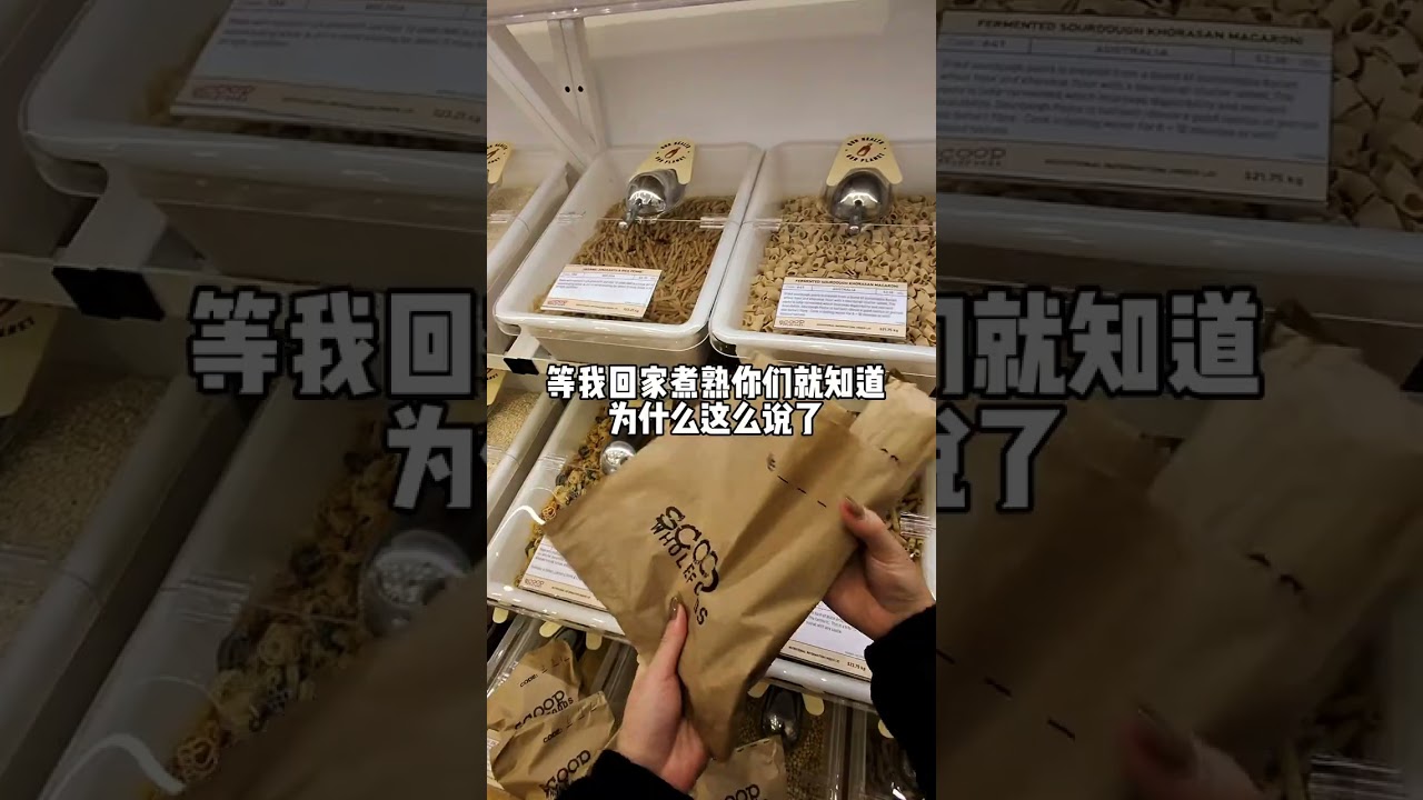 在干粮店配料DIY车轮芝士火鸡面能有多随意