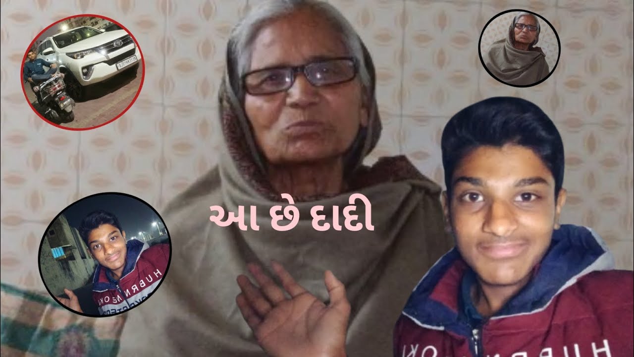 આજે ગીયો તો દાદી પાસે 😃 || #viral #motovlog || @MAHIR_VLOGER_9