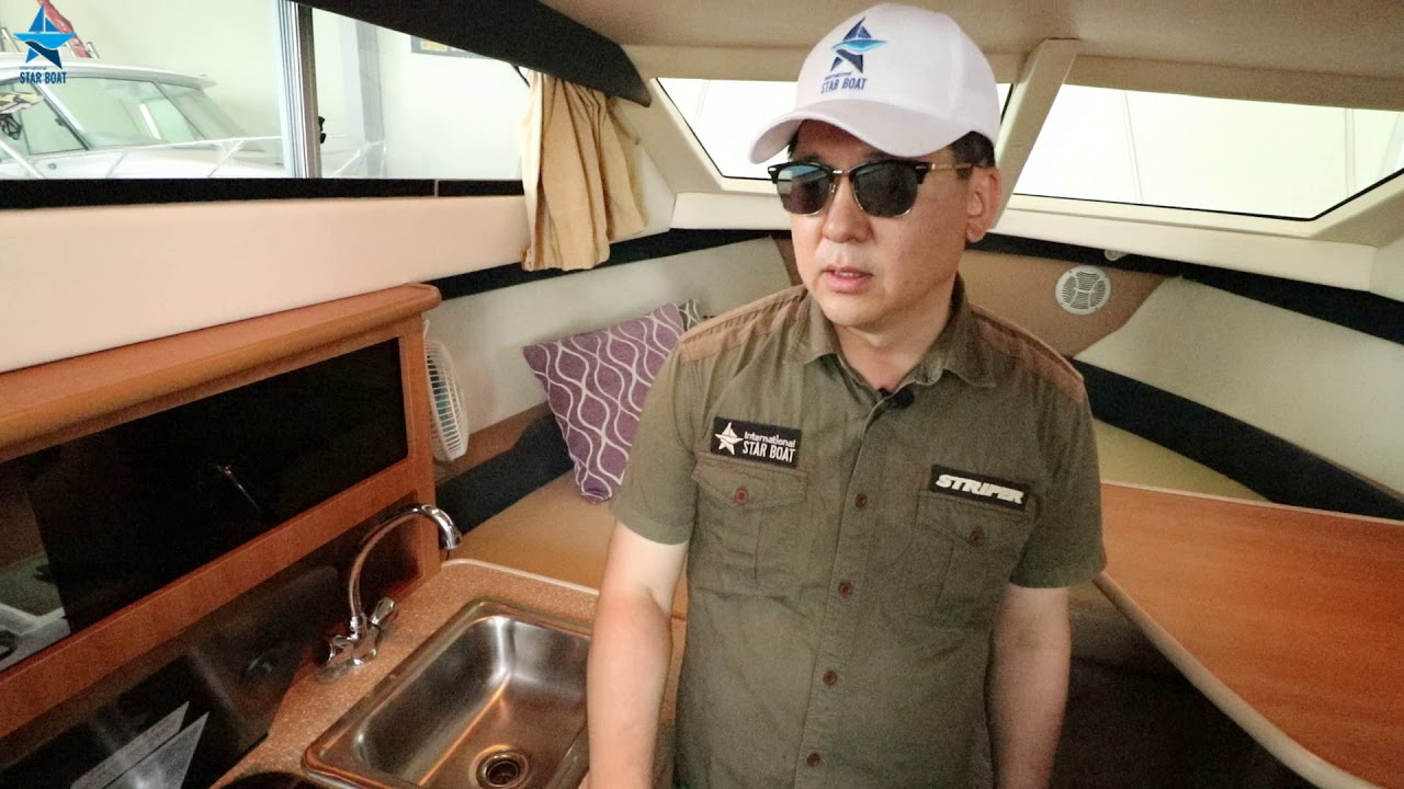 [스타보트] 2007 BAYLINER 246 DISCOVERY
