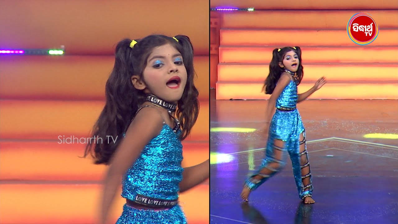 She Is a Magical Dancing Kid ✨ | Gala Round | Tike Dance Tike Acting | Sidharth TV | Odia Talent