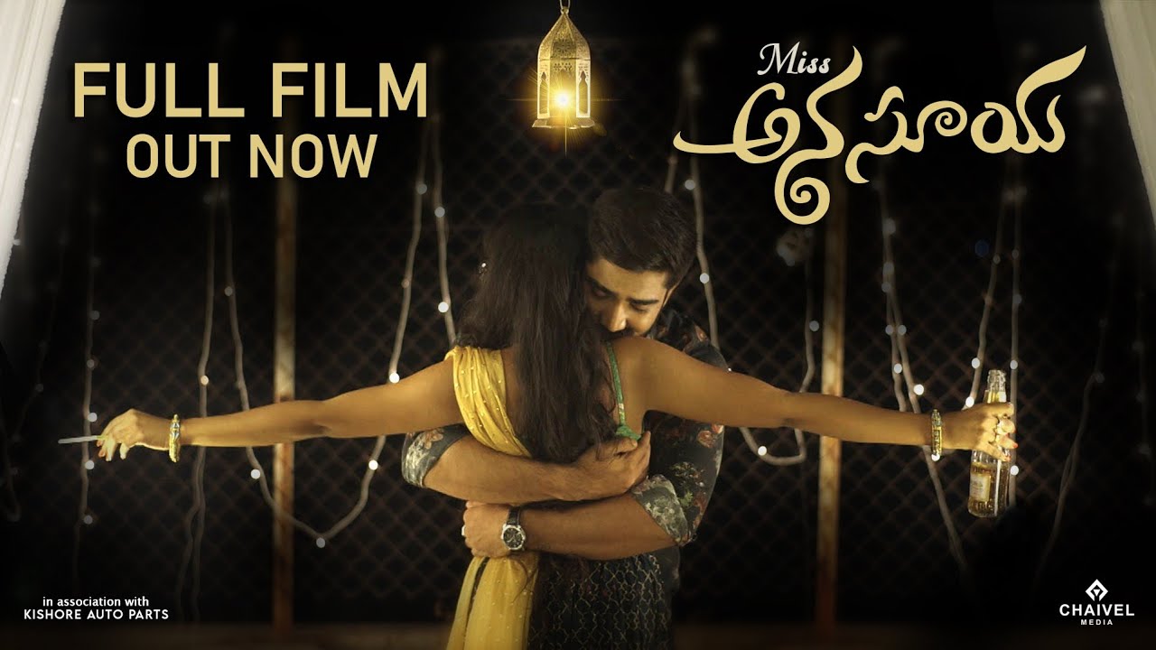 Miss Anasuya Short Film|ChaivelMedia|SundeepRaavi|Bramarambika|KalyanReddy|Rehan|Dathu