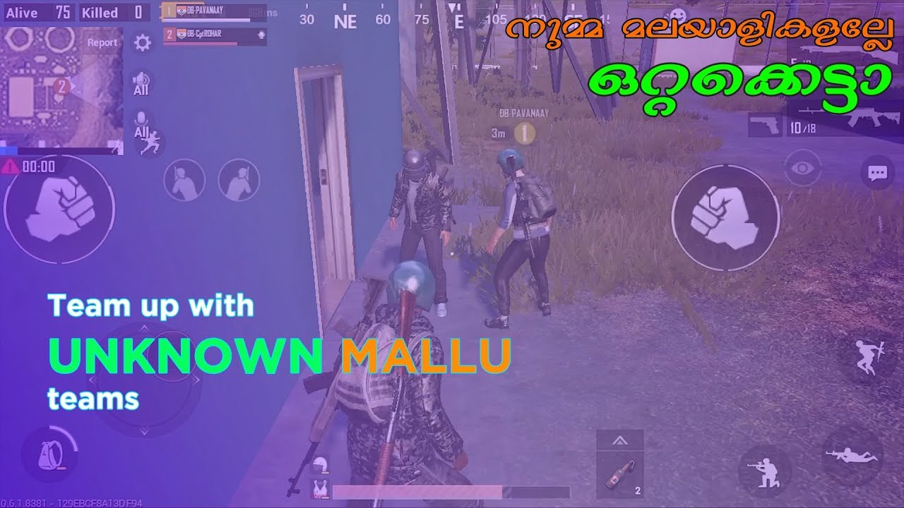 When Malayalis Play PUBG part 4 !!!!!Team up with random mallu enemy players