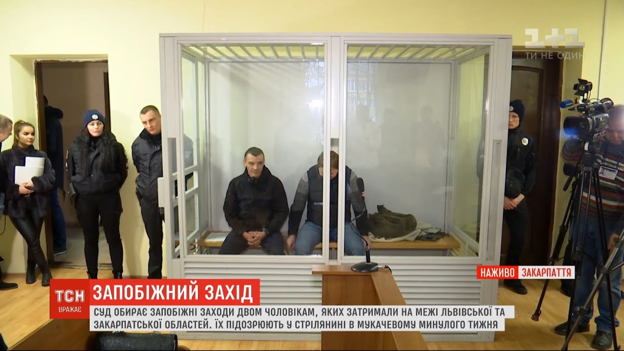 Імовірний переділ сфер впливу в Мукачеві: суд обирає запобіжний захід двом підозрюваним