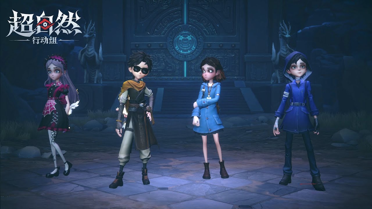 Supernatural Squad: Fright Escape - Xiao Huang Gameplay Walkaround
