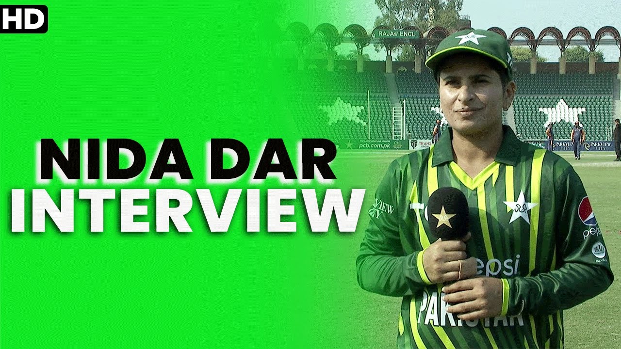 Nida Dar Interview | Pakistan Women vs Ireland Women | 1st T20I 2022 | PCB | MW2L