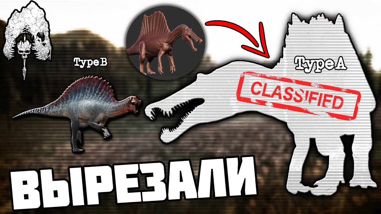 Про Них Забыли №2 ||The Isle||