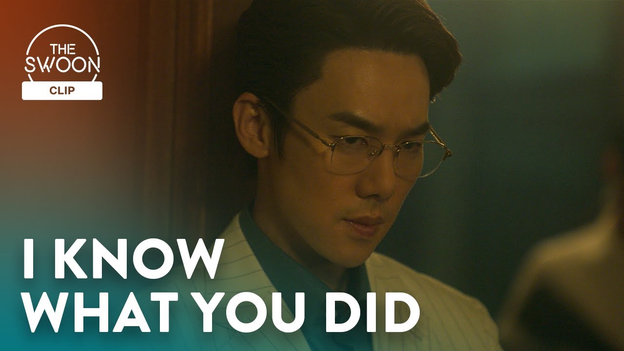 Hwang Jung-min runs a background check on Park Hae-soo | Narco-Saints Ep 3 [ENG SUB]
