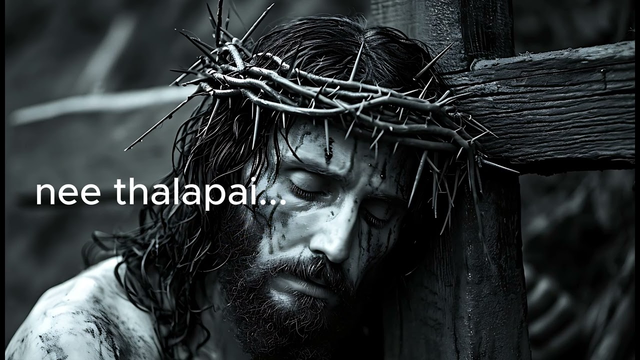 Siluva Siluva | Telugu Christian Songs | Shine for Jesus | Inspirational Christian Songs
