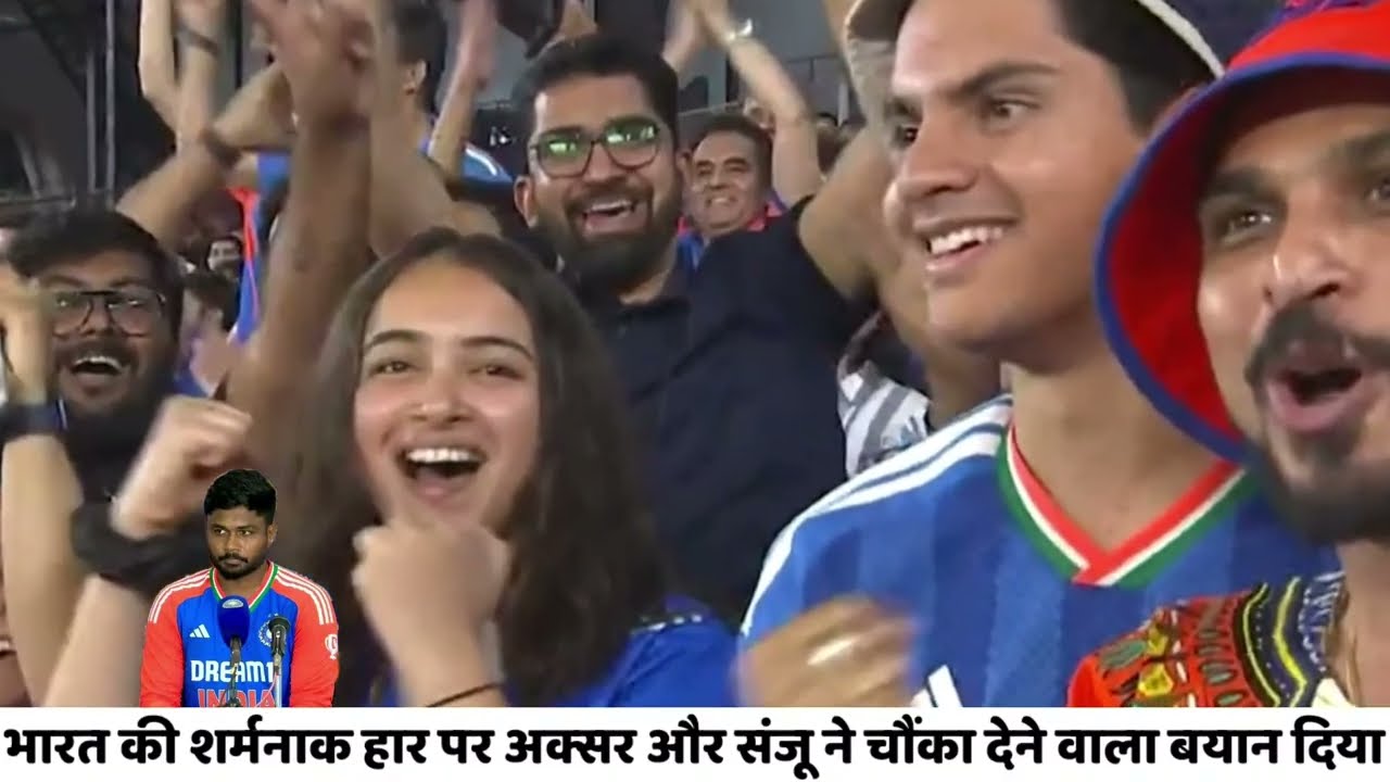 देखिए SA के खिलाफ हार और न खेलने पर भड़के Axar Sanju फिर कहा कुछ ऐसा सुनकर उड़ गए Surya Gambhir के होश