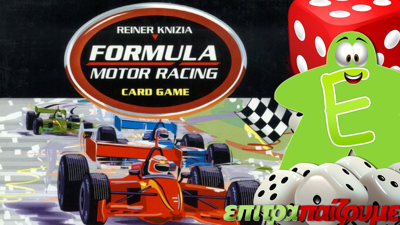 Formula Motor Racing - How to Play Video by Epitrapaizoume.gr