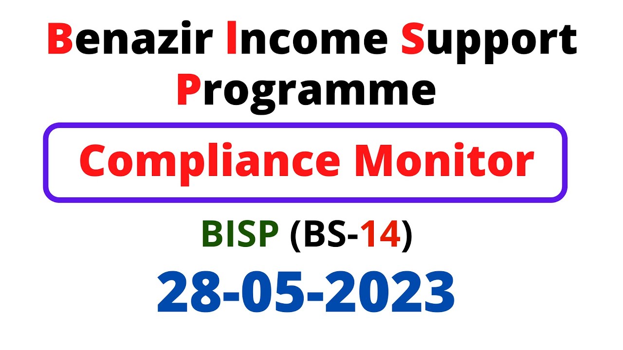 Compliance Monitor BISP || Benazir Income Support Programme || 28-05-2023 || Engr Hamza Mukhtar