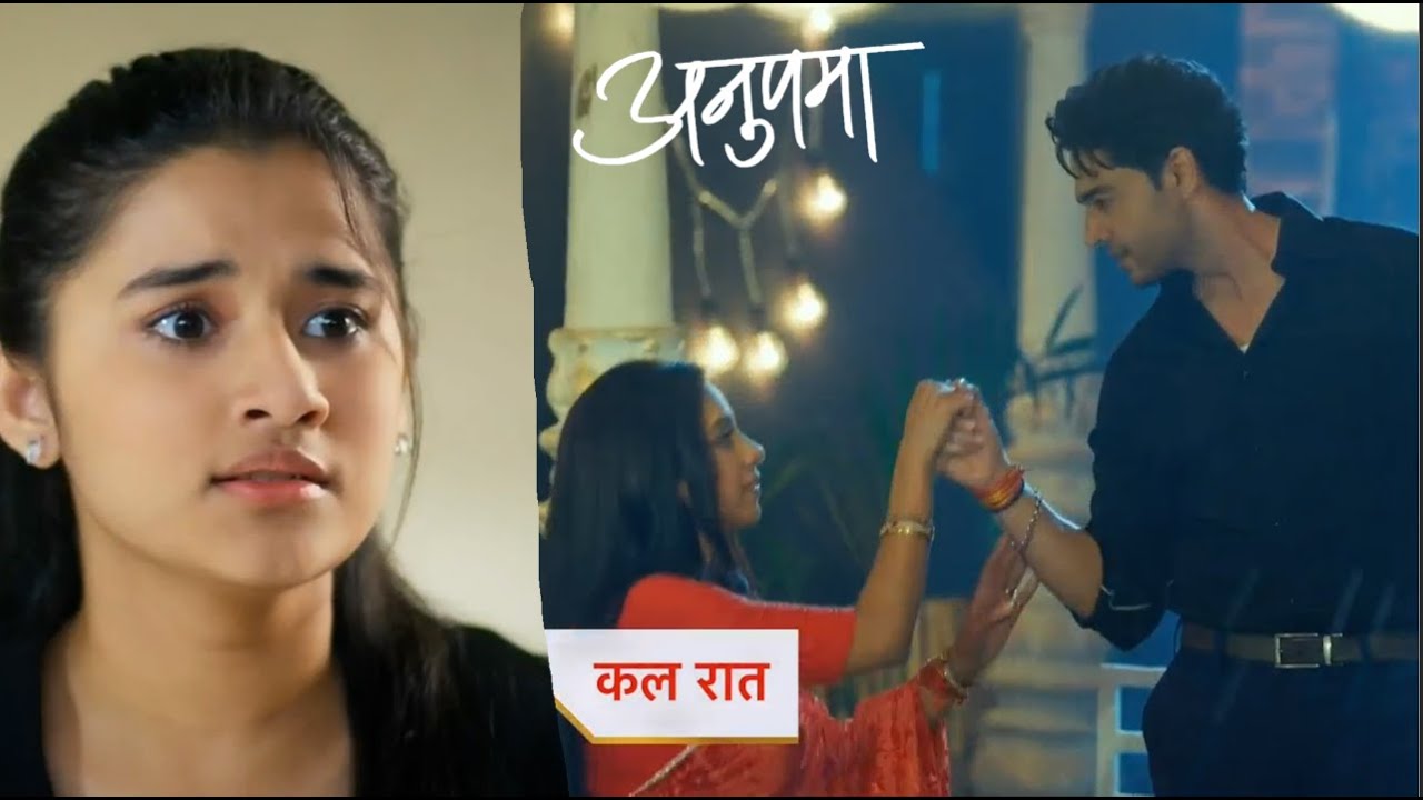 Anupamaa Serial Update | 30 September 2024 |