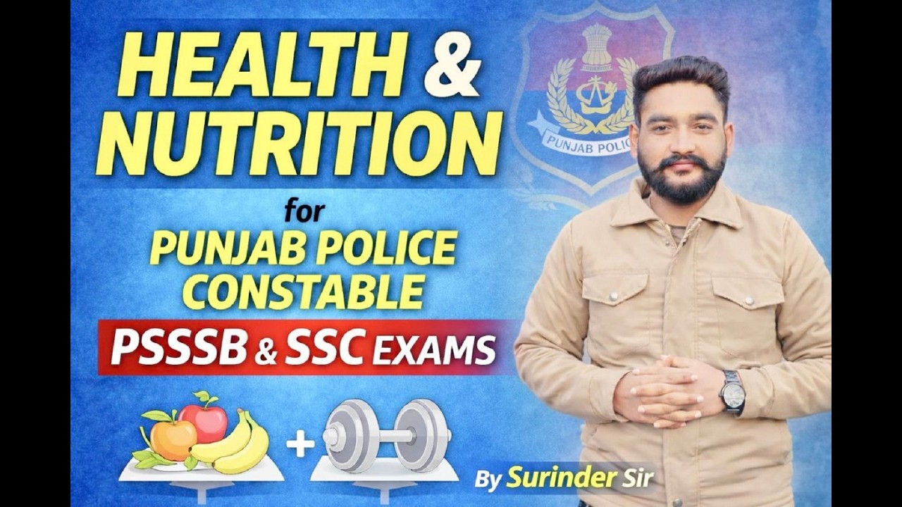 Health and Nutrition  for punjab Patwari, excise inspectorPunjab police by Surinder sir