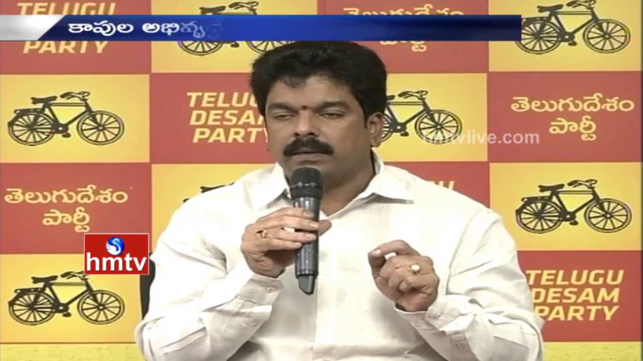 TDP MLA Bonda Uma Press Meet Over Kapu Reservation | Vijayawada | Andhra Pradesh | HMTV