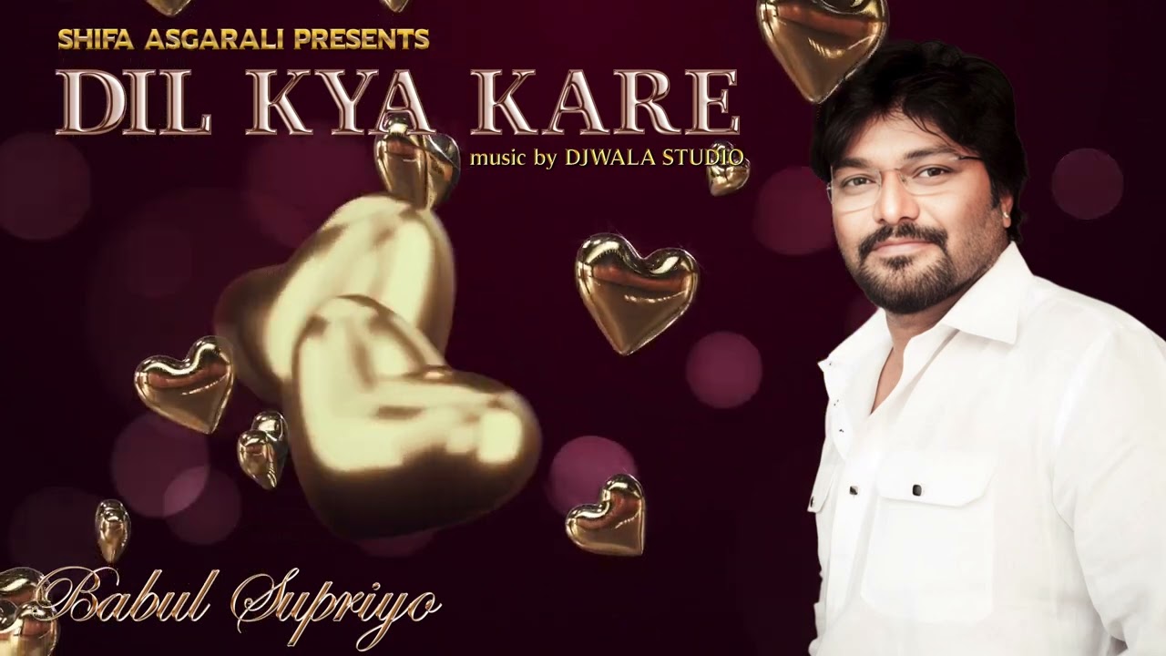 Dil Kya Kare Jab Kisise | REVIVAL 2025 | Babul Supriyo | Shifa Asgarali | Djwala | Souls Forever