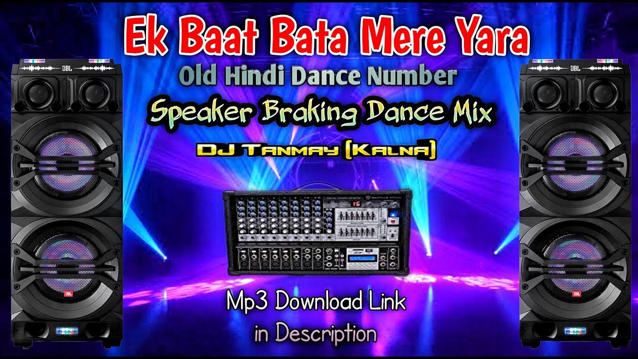 Toh Aande Aande | Speaker Braking Dance Mix | DJ Tanmay Kalna 🔥🔥
