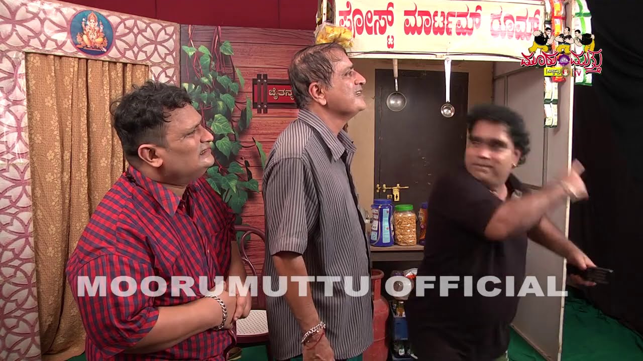 ಹೊಸ ರುಚಿ ಬಾಯಲ್ಲಿ ನೀರೂರಿಸುವ "ಒಗ್ಗರಣೆ ಗಟ್ಟಿ ಮಸಾಲ" ಮಾಡುವುದು ಹೇಗೆ ನೋಡಿರಿ | ಸಂಚಿಕೆ 3