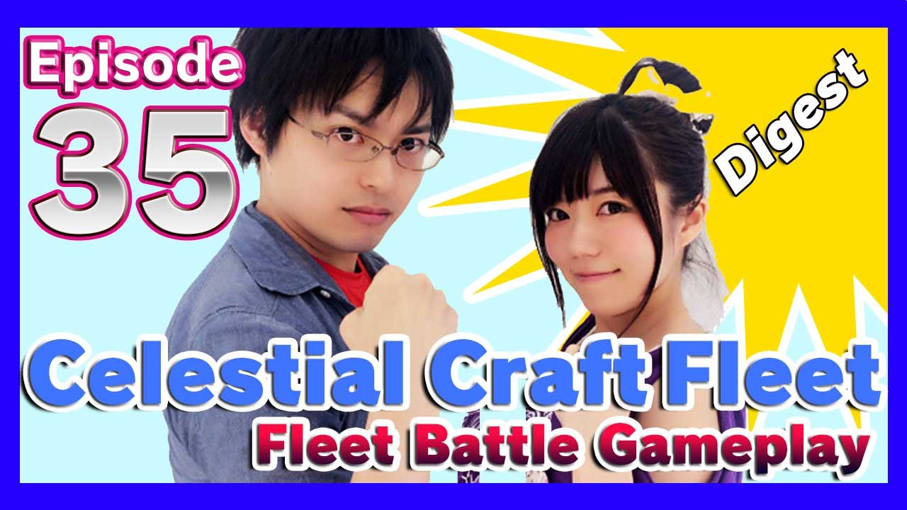KLabGames Broadcasting (Japanese version): Episode 35