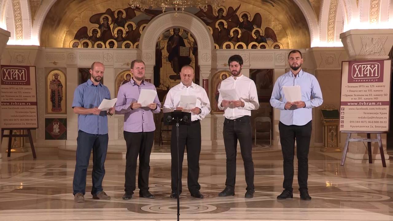 Тропар Успења Пресвете Богородице, Велика Госпојина