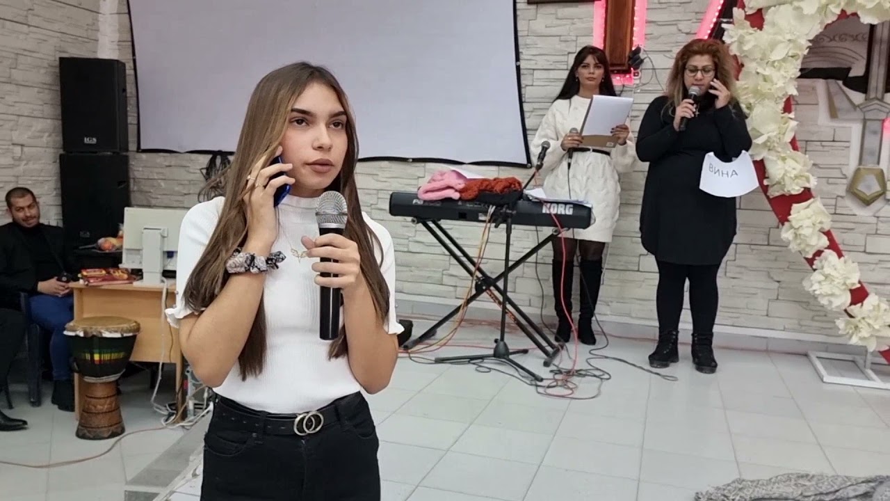 Сценка - душевни връзки