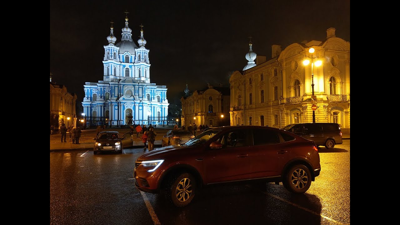 RENAULT ARKANA и замена аккумулятора