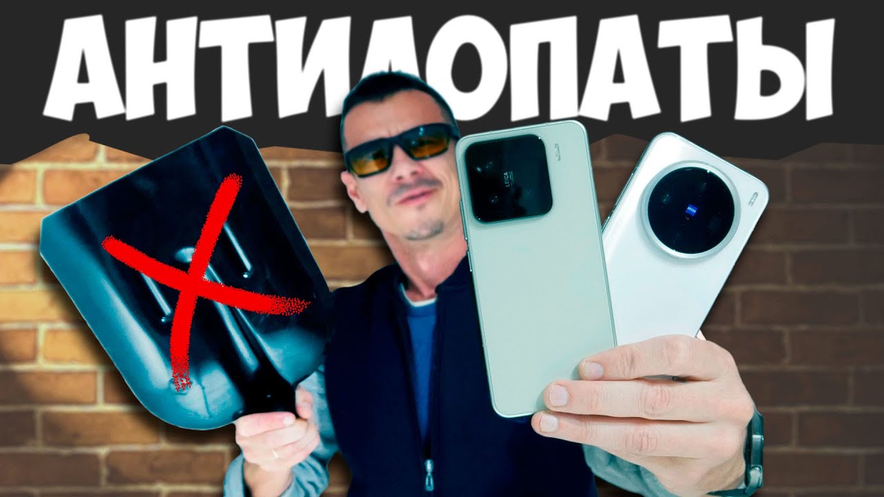 Какой МАЛОЙ ЛУЧШЕ? Обзор Xiaomi 15 после Vivo X200 Pro Mini