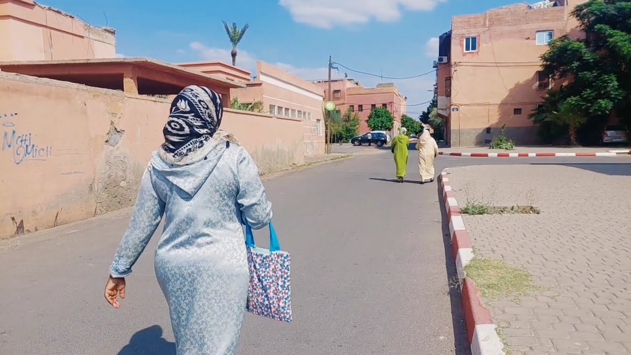 خرجنا