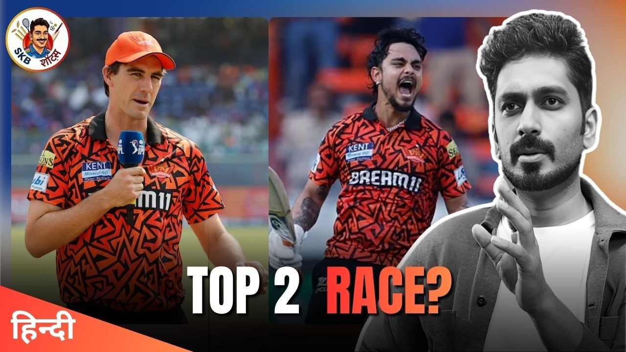 Can SRH dream of a  top 2 spot ? IPL 2026 playoffs