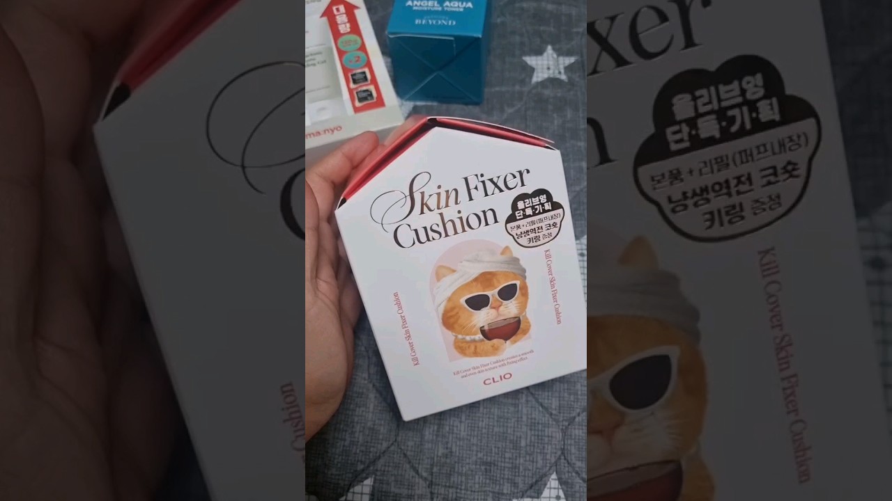 Clio Skin Fixer Cushion #clio #korea #brand #makeup #oliveyoung #shopping #haul #shorts