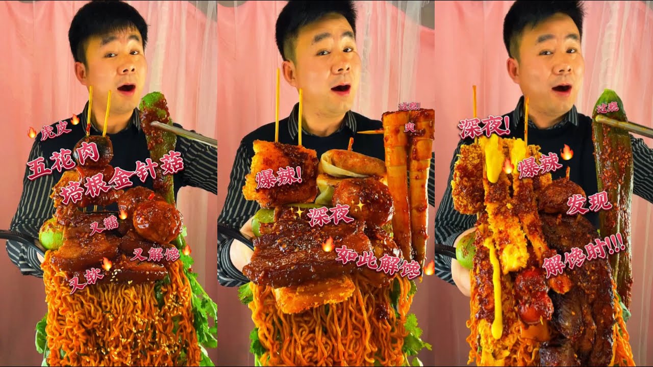 【ASMR】【MUKBANG】DELICIOUS DINING PROGRAM | HOMEMADE CHINESE FOOD | 食べる | 吃播 #咀嚼音#mukbang #food