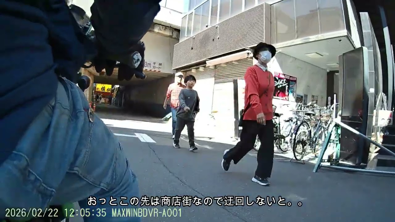 ドラレコバイク編　大阪市内プチ周遊・・・千林、森小路  '26年2月22日 #バイク＃ドラレコ＃ kawasaki＃KSR80＃麺スタグラム＃森小路＃千林