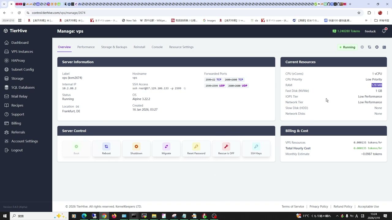 【第893期】【免费VPS系列】（wireguard下篇：子网代理，代理上网）tierhive.com注册赠送0.25$！因为资源有限，除ssh隧道异地组网之外的第2选择！内核级支持，非常适合！