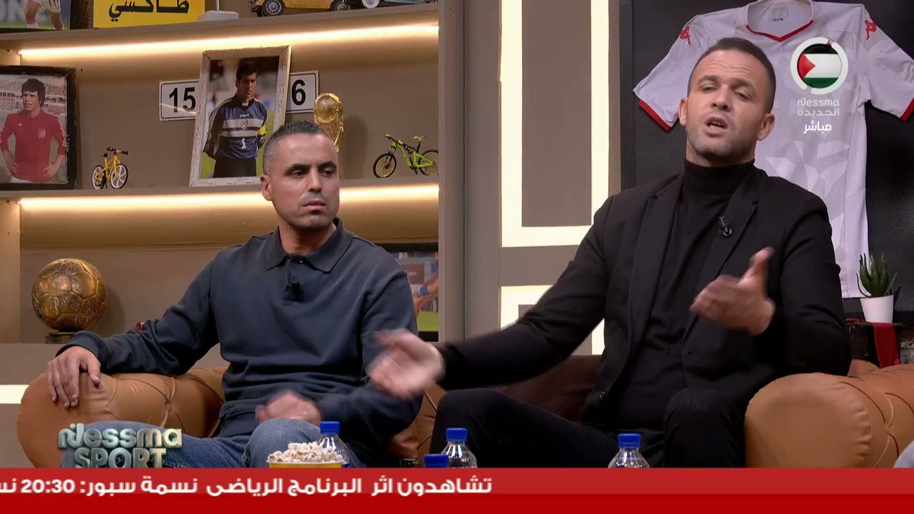 فيديو حصري مع مدرب الترجي الجديد 🇧🇪 قضية جديدة بخصوص الvar ⚽️ وحوار خاص مع اللاعب ...