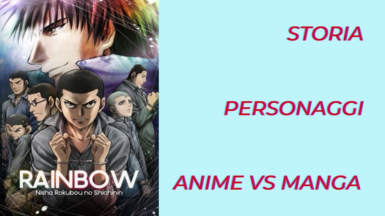 Rainbow | vale davvero un 8,5 su animeclick? | anime VVVVID