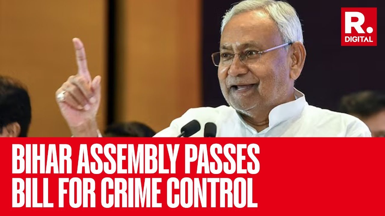 Bihar Assembly Passes Bill For Crime Control And Public Security