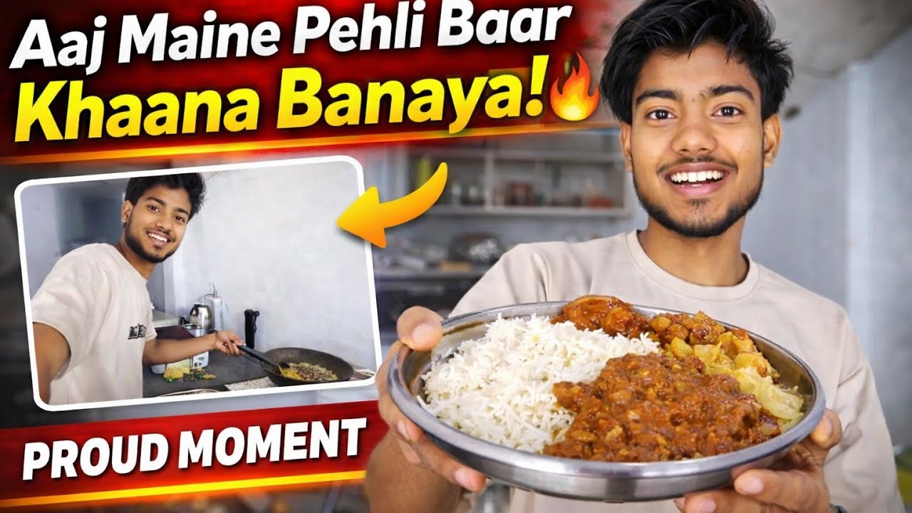 || AAJ FIRST TIME KHANA BNAYA || #video #vlog #trending 