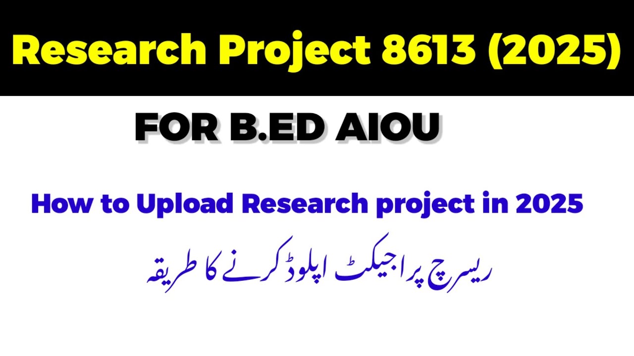 How to upload research project 8613 | AIOU Course Code 8613 | Math by zee