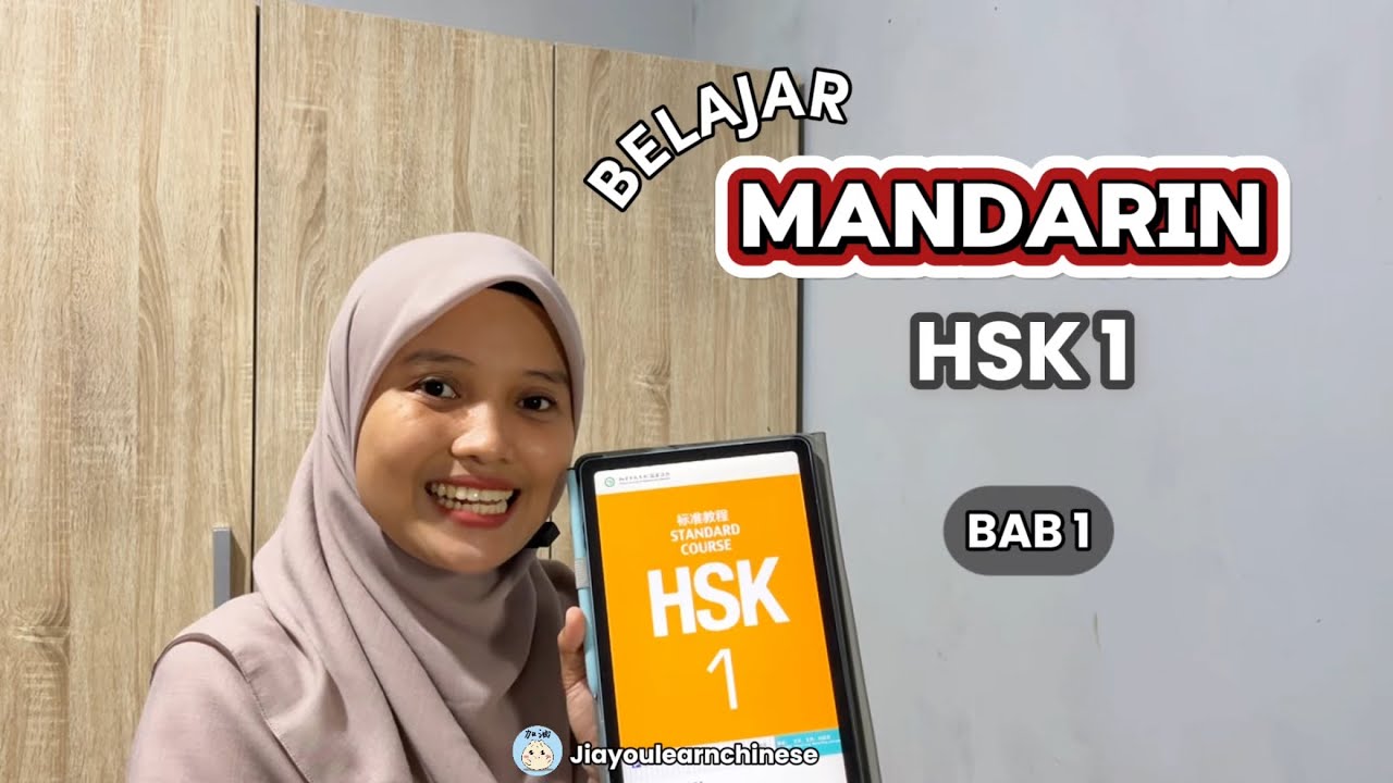 HSK 1 - Bab 1 - Belajar Kata Sapaan dalam bahasa Mandarin