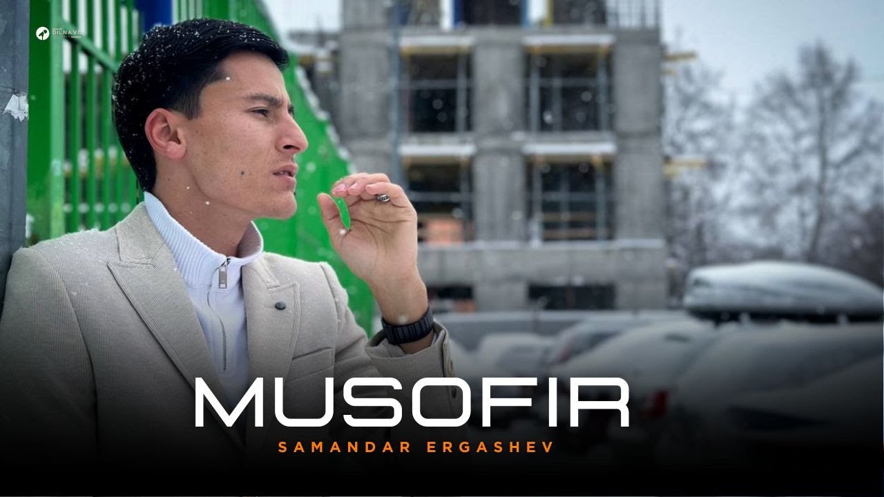Samandar Ergashev - Musofir (Official Audio)