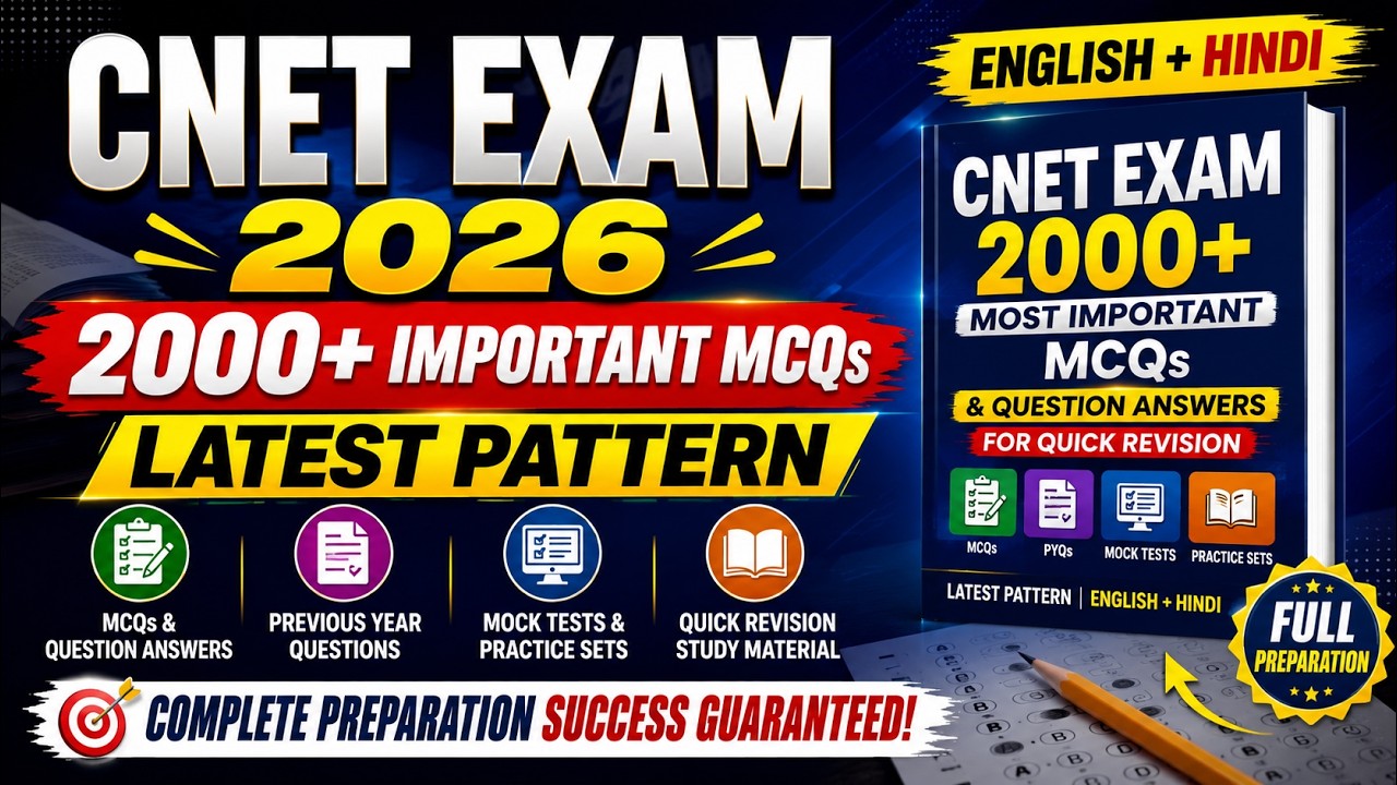 CNET Exam 2026 PDF eBook | 2000+ Important MCQs, Mock Test & Practice Set #ExamPreparation