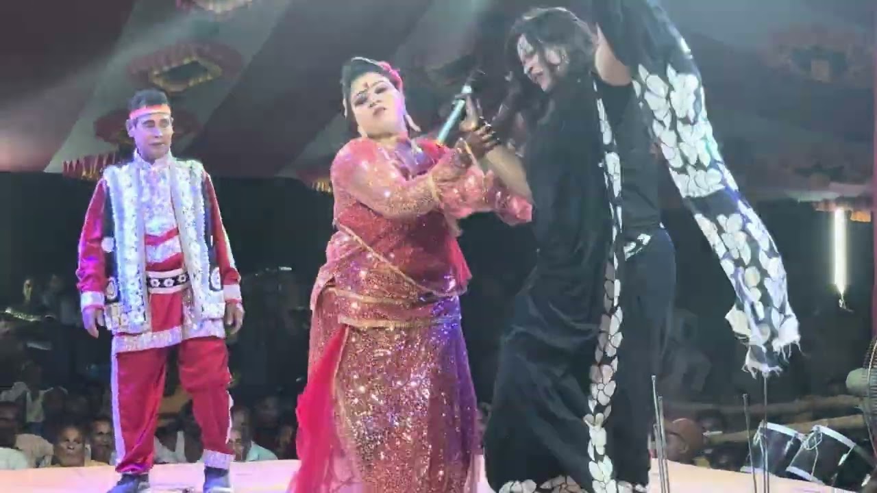 Rubban Jatra