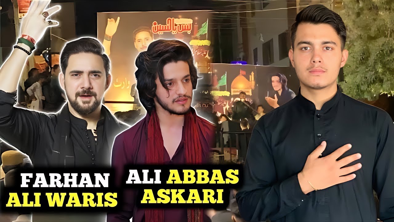 Shabi matam with @SyedFarhanAliWaris and @AzadairiPoint in Alamder road | Leo Ali
