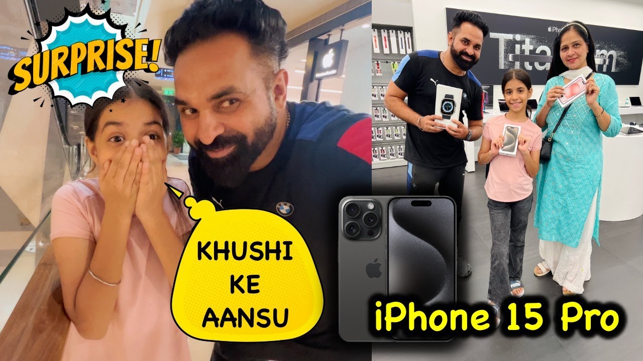 Guneet Khushi se Rone Lagi 😢 iPhone 15 Pro Surprise Gift and Apple Watch Ultra 2