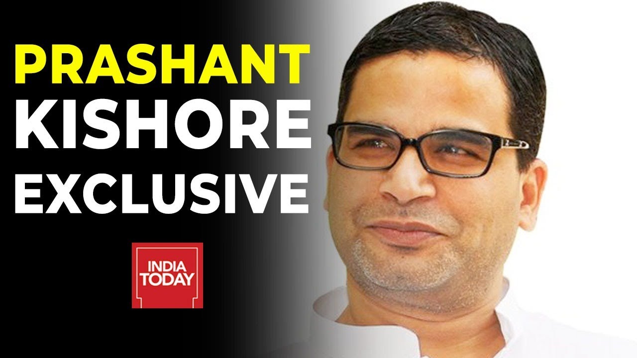 Prashant Kishore Confident Of TMC Winning Bengal Assembly Polls, Says BJP Won't Cross 3-Digit Figure
