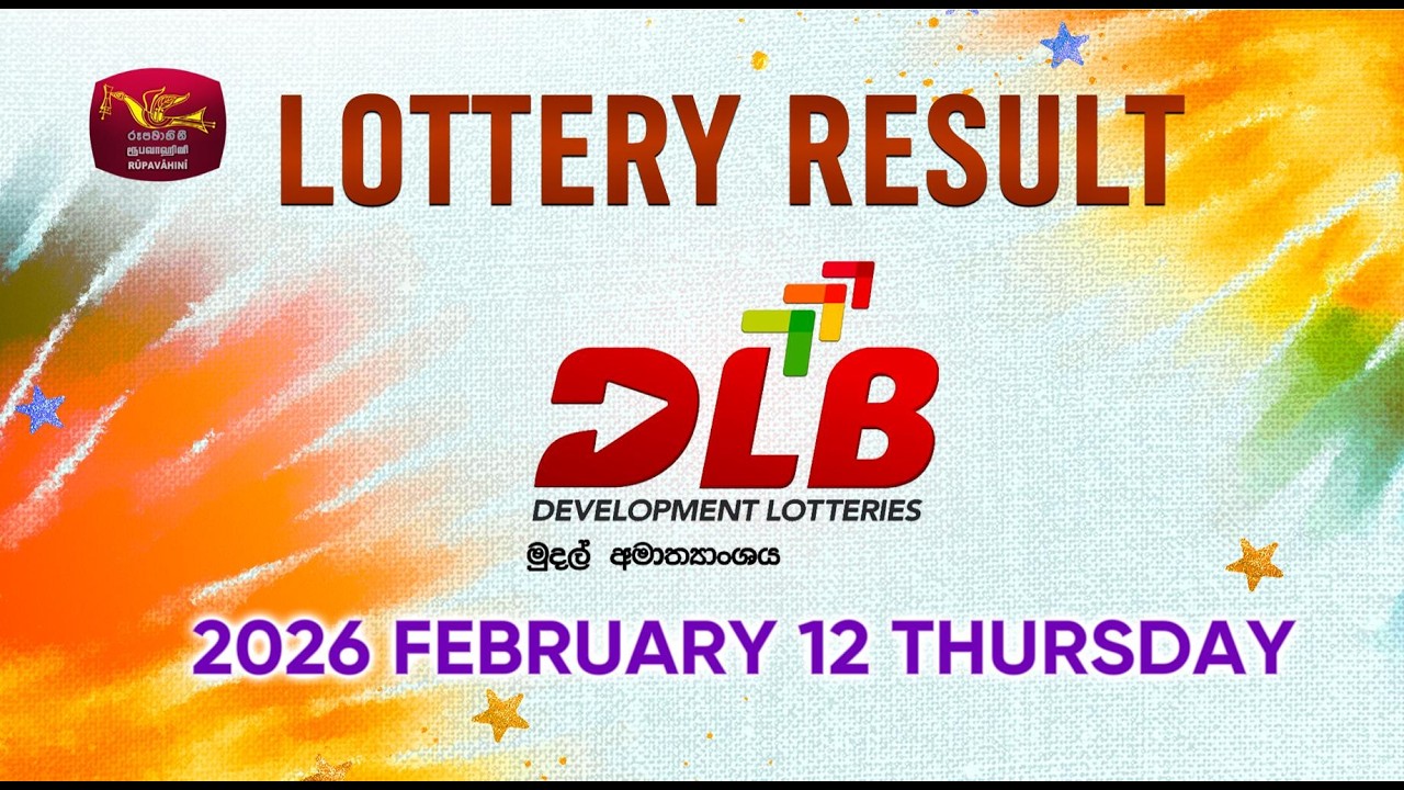 2026-02-12 | DLB Lottery Show | Tamil